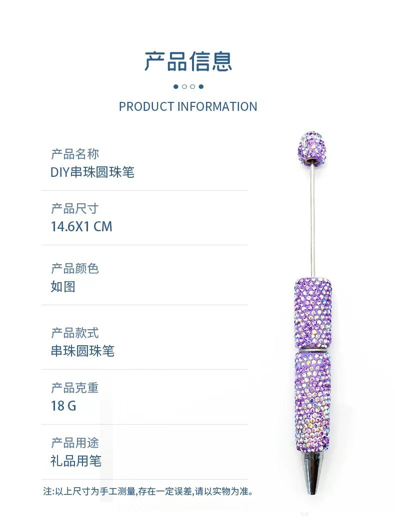 DIY Full-Diamond Beaded Pen, Cute Grain Ballpoint Pen.